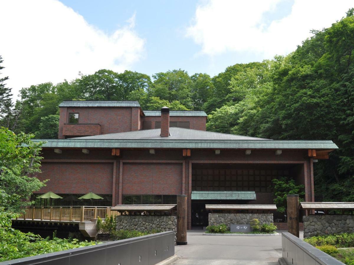 Niseko Konbu Onsen Tsuruga Moku-No-Sho Hotell Eksteriør bilde