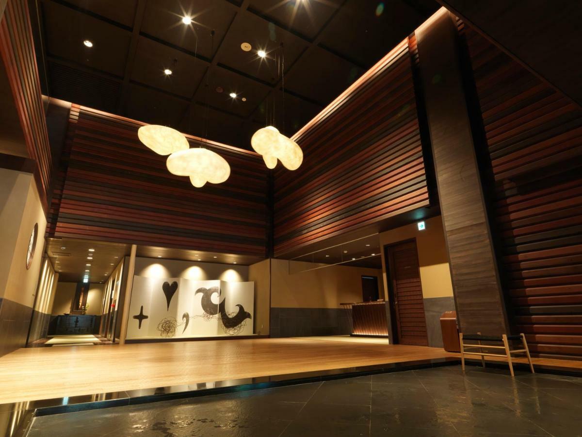 Niseko Konbu Onsen Tsuruga Moku-No-Sho Hotell Eksteriør bilde