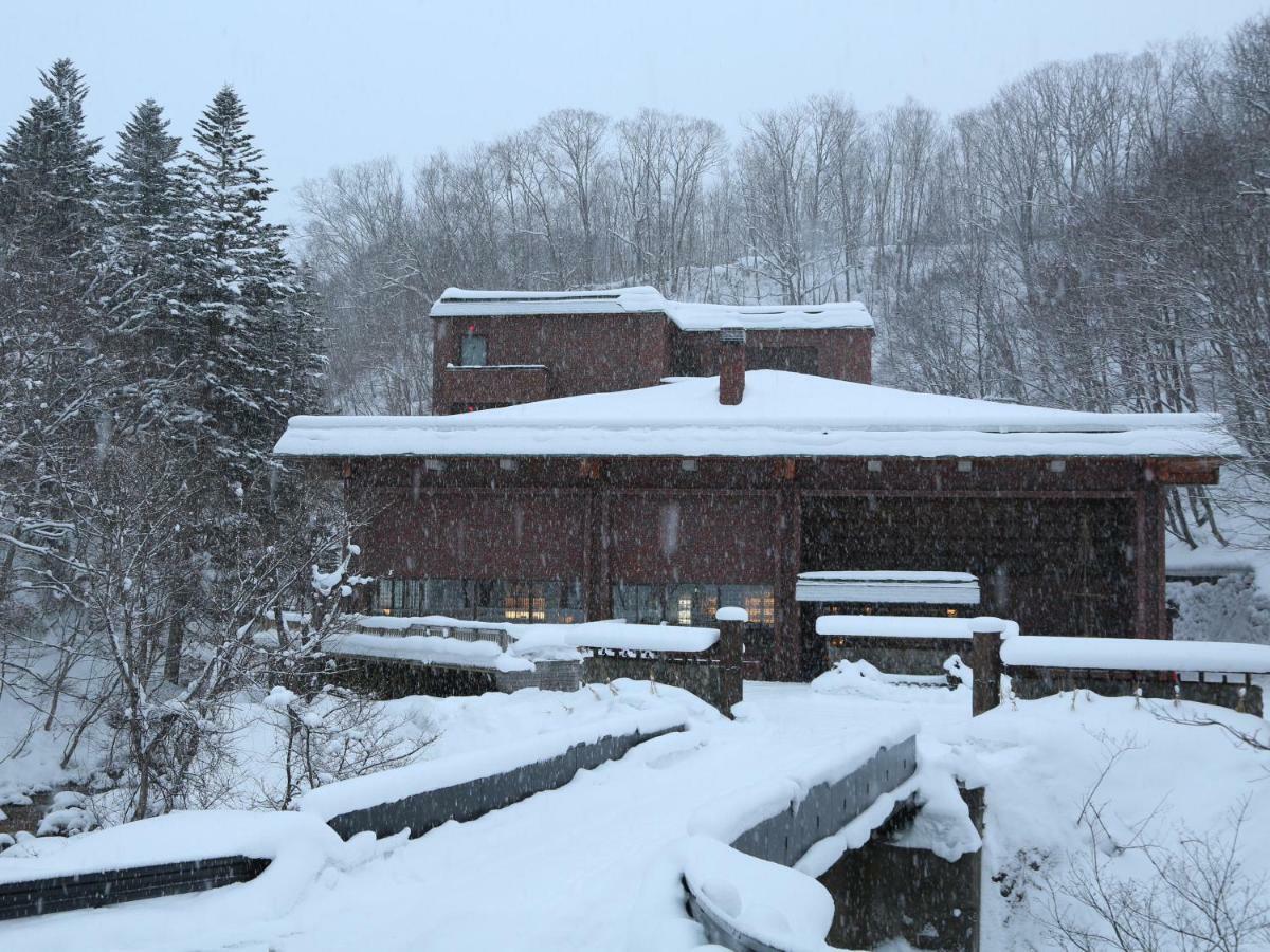 Niseko Konbu Onsen Tsuruga Moku-No-Sho Hotell Eksteriør bilde